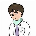 むち打ちに悩む男性