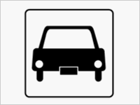 車のマーク